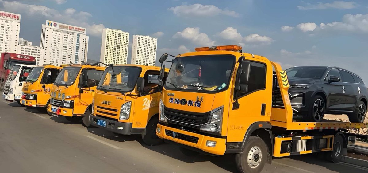  衢州24小时全天候道路救援